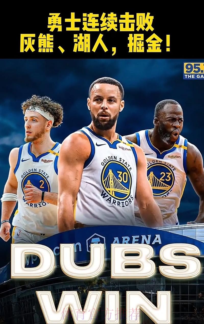 里皮：会拿出“武器库”里的全部“武器”对阵伊朗队