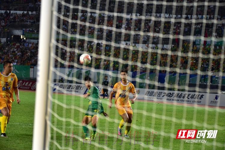 野牛帽子戏法助梅县获赛季首胜 绿城终结连败